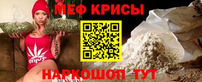 дистиллят марихуана Шелехов