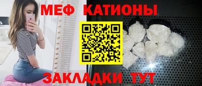 дистиллят марихуана Шелехов