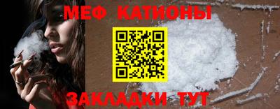 дурь Шебекино
