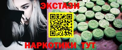 СК Шахты