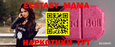 СК Шахты