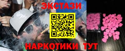 дурь Шебекино