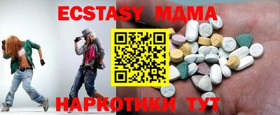 СК Шахты