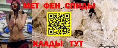 дистиллят марихуана Шелехов