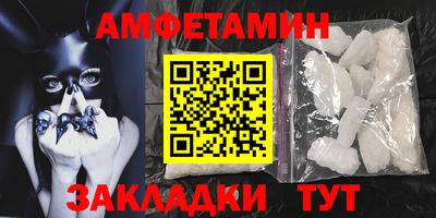 СК Шахты