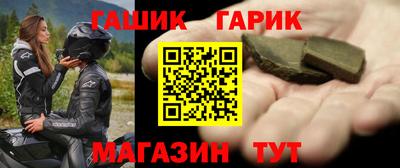 СК Шахты