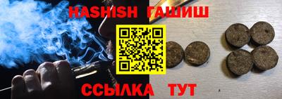 СК Шахты