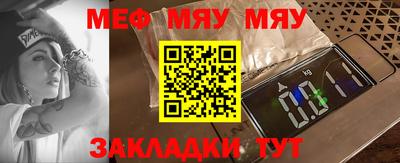 СК Шахты